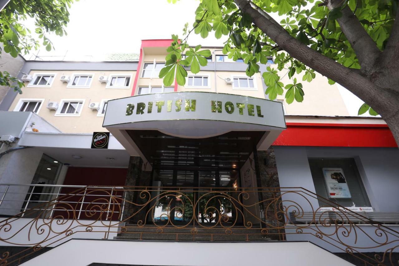 British Hotel Pogradec Luaran gambar